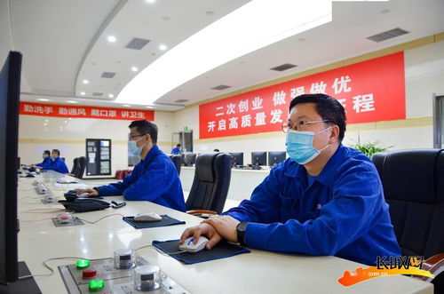 高清組圖 大唐陡河電廠以科技創(chuàng)新與精細管理，新興能源技術(shù)研發(fā)守護藍天白云